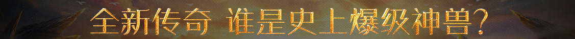 道真娱乐网